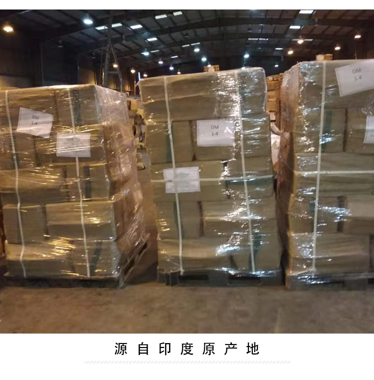 Лак Shellac 印度虫胶漆金黄紫胶虫胶漆透明虫胶家具地板根雕漆古筝提琴乐器漆