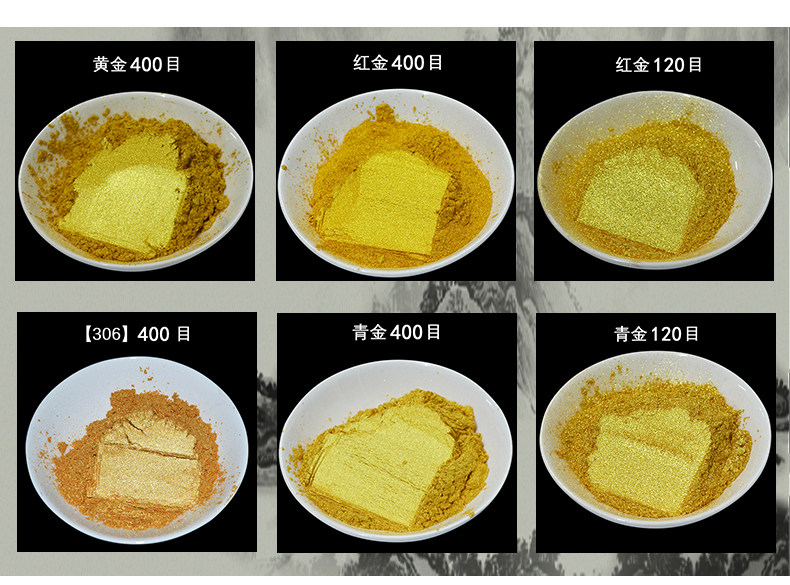 Gold Pink Merck Gold Powder Golden Powder Gold Powder Gold Leaf Powder Gold Pink Gold Powder Green Red Gold Tombstone to Golden Powder