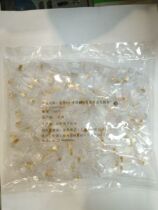 Engineering quality Ampu AMP Super Five Crystal Head net head RJ45 crystal head high purity gold plating