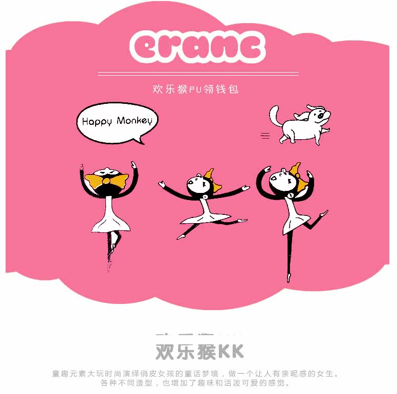 Sac pour homme - Ref 55251 Image 4