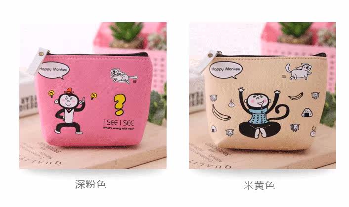 Sac pour homme - Ref 55251 Image 9