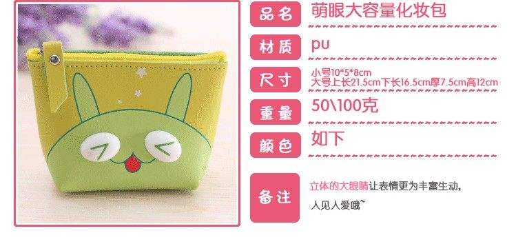 Sac homme - Ref 56611 Image 7