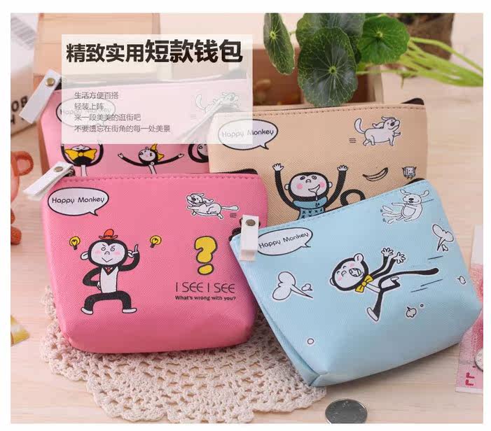 Sac pour homme - Ref 55251 Image 15