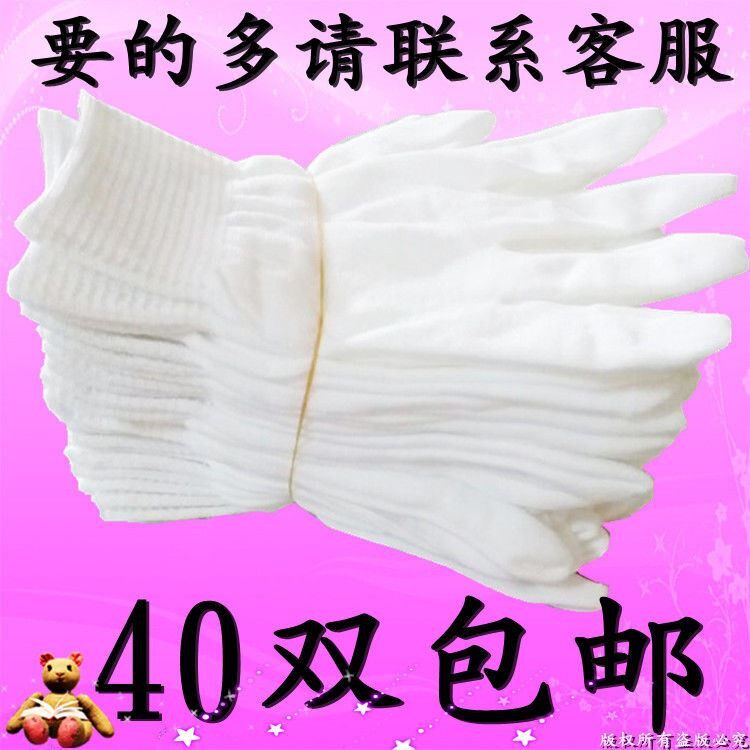 White gloves children's performance children's performance white gloves performance cotton gift instrument primary and secondary school students gloves kindergarten