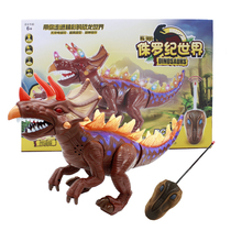Remote control dinosaur toy large simulation animal electric walking T-rex plastic sound and light oversized childrens toys