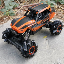Childrens large four-drive cross-country remote control car electric high speed car model wireless remote control charging pull climbing car