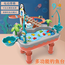 Baby Puzzle Electric Fishing Toy Children Play Water Magnetic Fishing Pool Suit Can Drain Water to stall and stall