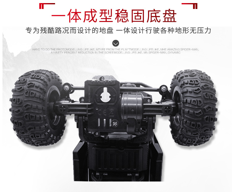 Jianfeng nguồn bốn bánh lái xe sáu bánh xe off-road xe điều khiển từ xa xe sạc trẻ em cậu bé không dây điều khiển từ xa xe đồ chơi xe trò chơi