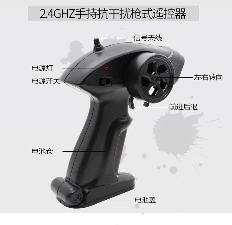 Jianfeng nguồn bốn bánh lái xe sáu bánh xe off-road xe điều khiển từ xa xe sạc trẻ em cậu bé không dây điều khiển từ xa xe đồ chơi xe trò chơi