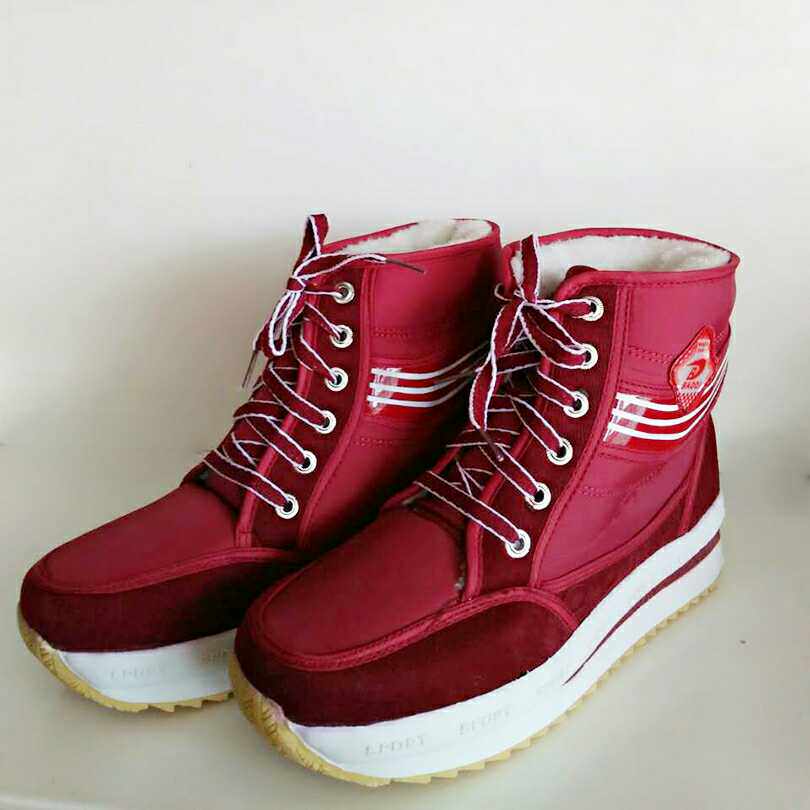 Bottes militaires - Ref 1399533 Image 7