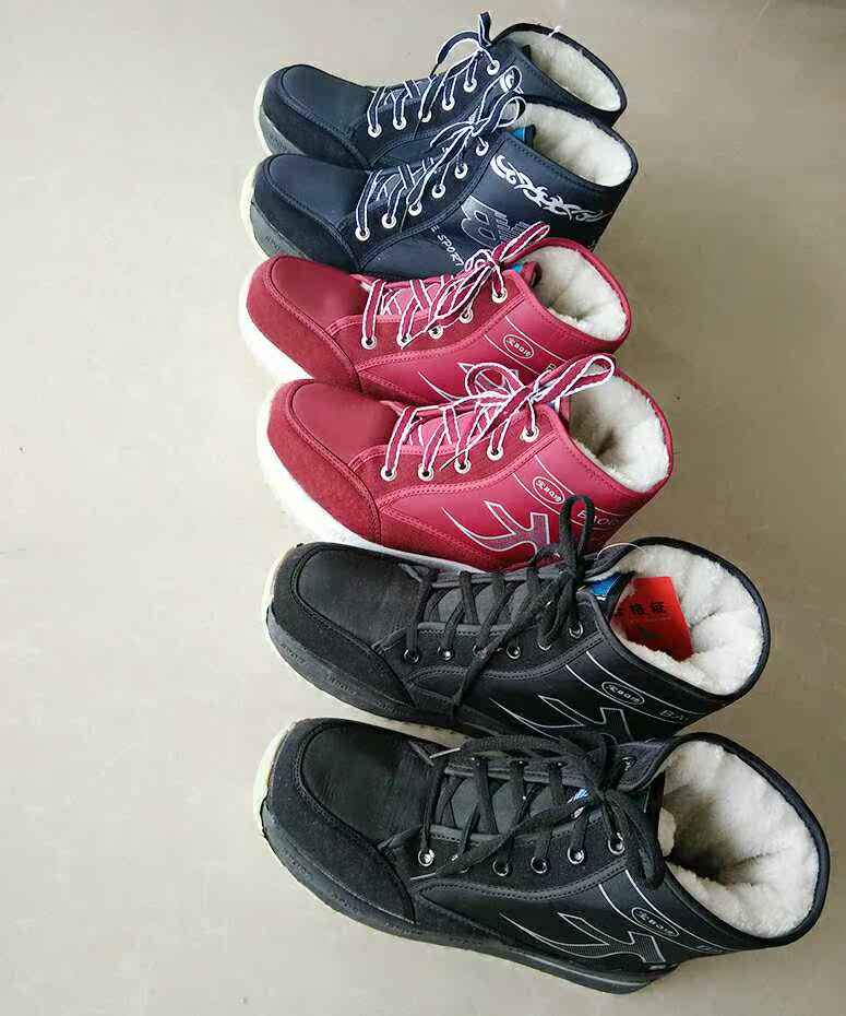 Bottes militaires - Ref 1399533 Image 6