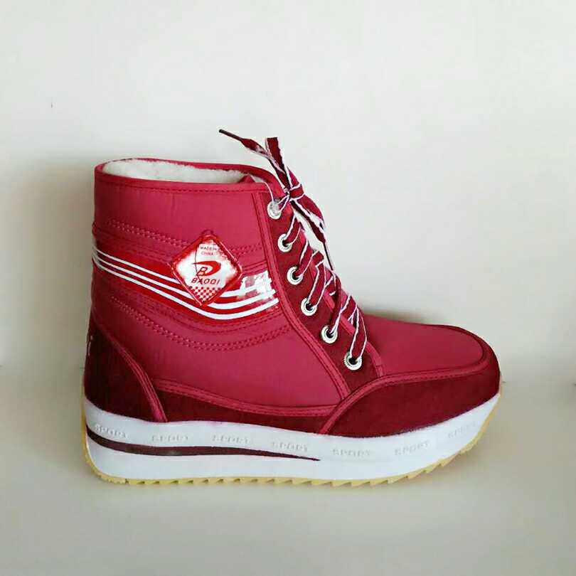 Bottes militaires - Ref 1399533 Image 8