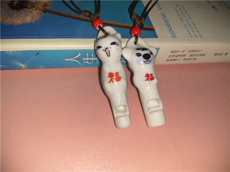 Can blow tiger lion animal cartoon whistle Female student Children birthday gift Jingdezhen trinkets