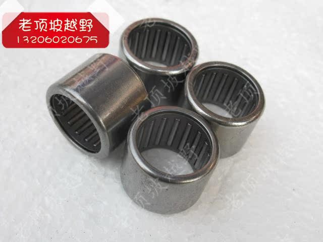 Xinyuan X2 / X2X / Huayang T4 / T6 / bearing - Vòng bi bạc đạn mâm xoay