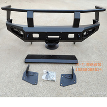 Toyota overbearing 3400 modified bumper Prado LC90 front bumper LC95 front bumper Winch anti-collision front bumper