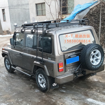 BAIC war flag 2024 roof luggage rack 2023 roof frame side ladder modified shelf ladder soft top hard top 212