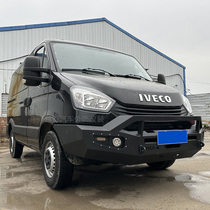 Iveco Wolfson modified bumper anti-collision bar OSUN RV special competition bar off-road protective front bumper