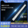 Оригинальная световая панель Skyworth 32X3 32X5 32X5E 32E3000 32E3500 5800-W32001-3P00 mini 0