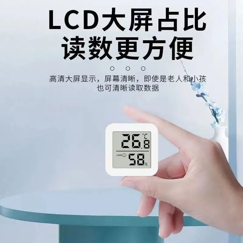 精准测量背后的秘密：鱼缸温度计的前世今生