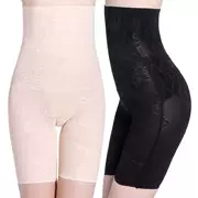 Ting Meizi màu sắc định hình quần phụ nữ bụng đồ lót hông mỏng đùi corset quần sau sinh cơ thể eo cao eo mỏng phần