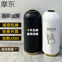 Trash can commercial large shopping mall Internet celebrity Mixue Bingcheng milk tea shop hotel lobby vertical stainless steel bullet