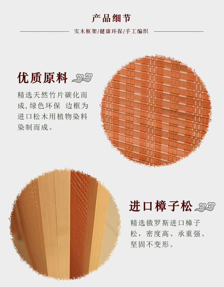 Trung Quốc phong cách màn hình phân vùng màn hình gấp cổ màn hình cũ gấp phòng khách phong cách Nhật Bản hiên nhà gỗ rắn tre màn hình retro - Màn hình / Cửa sổ khung cửa sổ đẹp