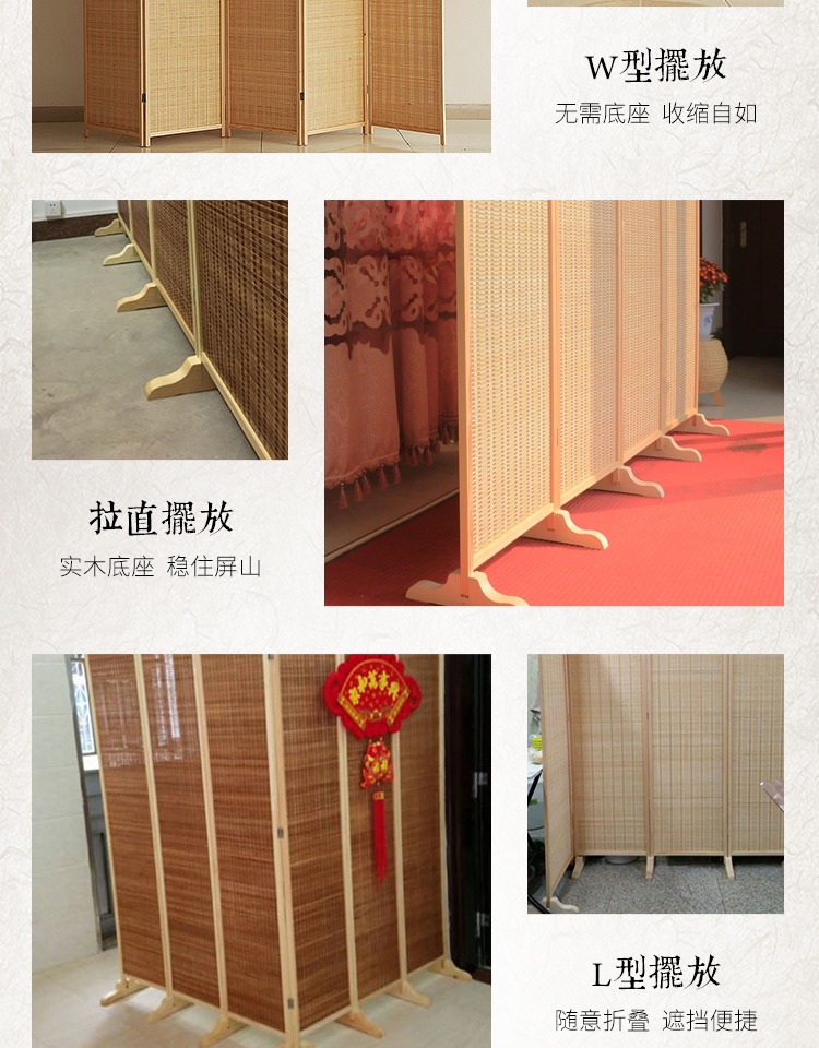 Tre dệt gỗ cứng màn hình phân vùng màn hình gấp Nhật Bản hiên nhà hàng khách phân vùng phòng ngủ màn hình gấp ban công màn hình phù hợp phòng - Màn hình / Cửa sổ vách cầu thang gỗ