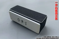 Один кусок.