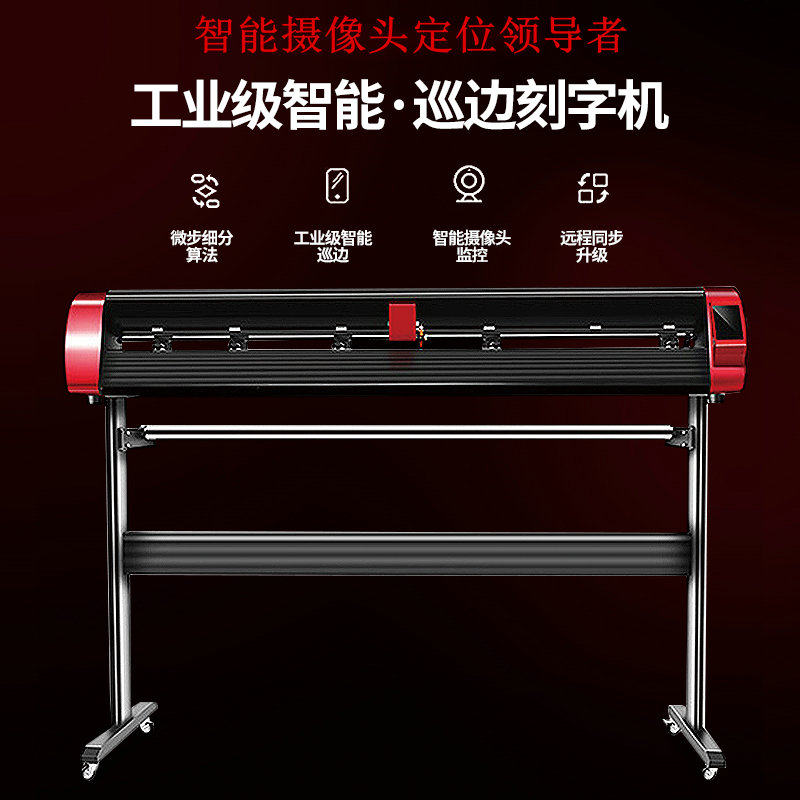 Camera touch screen WIFI write real car post-reflective film double-head paper art paper art paper art paper art paper art paper art paper art paper