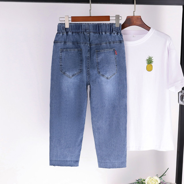 Thin plus size women's summer cropped pants women's jeans casual loose fat mm harem pants large size elastic new trend