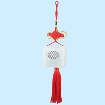  Ding Dong Welcome to hello induction voice doorbell clang welcome entry Supermarket shop anti-theft broadcaster customization