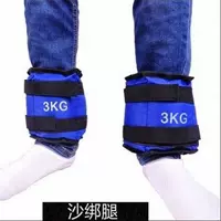 Thiết bị tập thể dục thoáng khí dính tạ Taekwondo chân túi cát xà cạp cử động cánh tay uốn cong cố định cộng với - Taekwondo / Võ thuật / Chiến đấu găng tay boxing twins