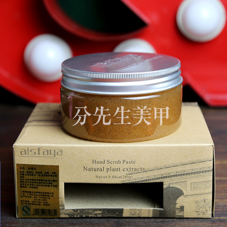 Authentic Aisfeiya Scrub Silk Coola Hand Exfoliation Dead Skin Rough Softening Silk Coola Scrub