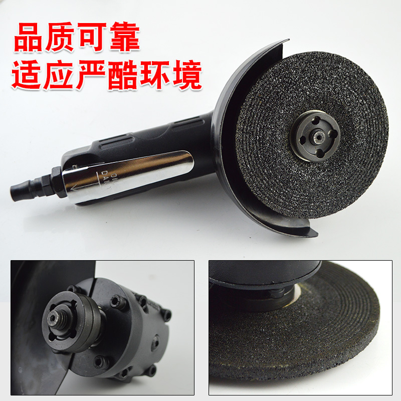 Máy mài góc khí nén 4 inch Máy mài góc máy đánh bóng Máy mài mạnh công nghiệp khí nén cấp công cụ máy bơm hơi mini 12v 150k