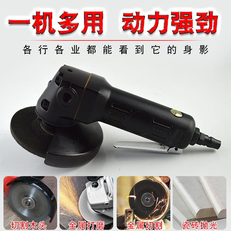 may khi nen mini Máy mài góc khí nén 4 inch Máy mài góc máy đánh bóng Máy mài mạnh công nghiệp khí nén cấp công cụ 	máy nén khí dầu và không dầu