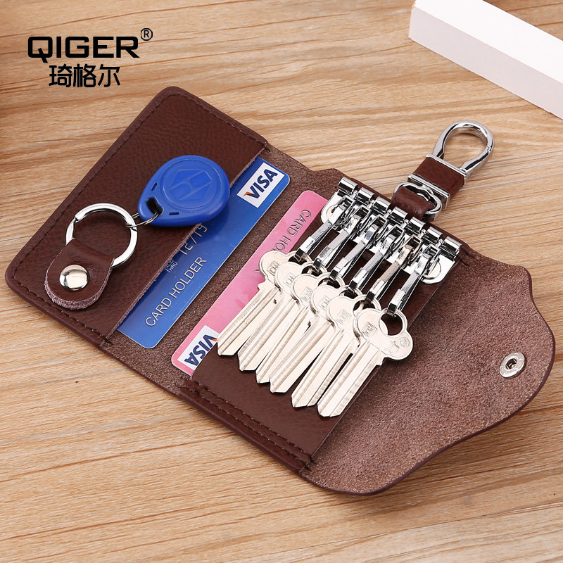 Korean version of the key bag men's leather car key bag waist hanging cowhide multi-function zipper key bag buckle women's bag