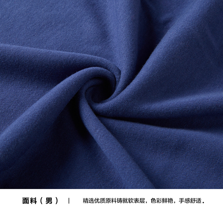 Quần áo nam cổ cao mùa thu quần dài cotton cotton áo len mỏng cotton giữa và già nửa tuổi cổ cao đồ lót nhiệt đồ ngủ nữ