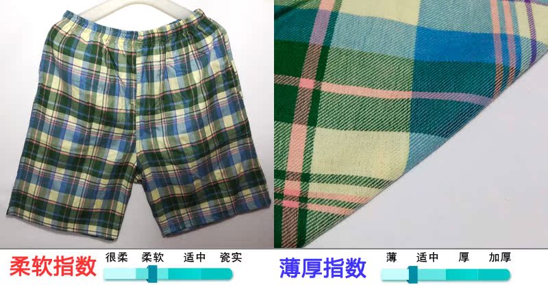 Của nam giới Pajama Quần Cotton Quần Short Quần Nhà Bãi Biển Quần Kích Thước Lớn Loose Bông Nam Năm Điểm Quần Lớn Mùa Hè Mỏng