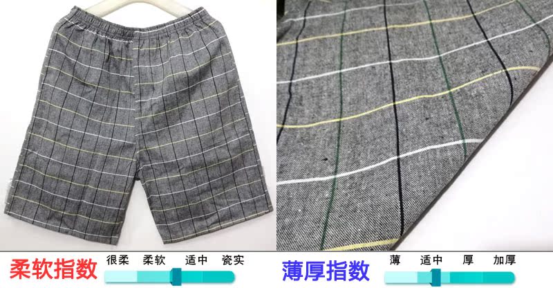 Của nam giới Pajama Quần Cotton Quần Short Quần Nhà Bãi Biển Quần Kích Thước Lớn Loose Bông Nam Năm Điểm Quần Lớn Mùa Hè Mỏng