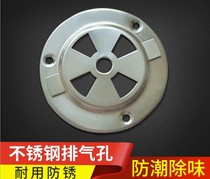 Diameter 65 vent exhaust cover air cover oven vacuum box test box accessories