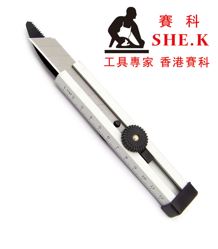 Hong Kong Saike knife saw ruler multi-function art knife Saw blade blade ruler multi-function SK-1125