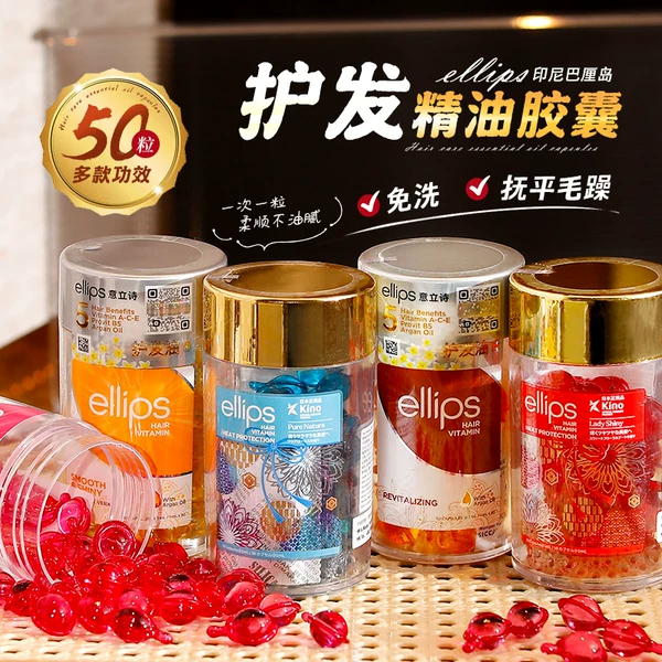 Товары от wang6383803