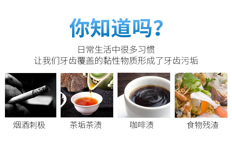 【日本直邮】日本ORA2 2020新款皓乐齿亮白净色 精致牙膏 泡沫细腻丰富 美白水果味 清爽薄荷 100g