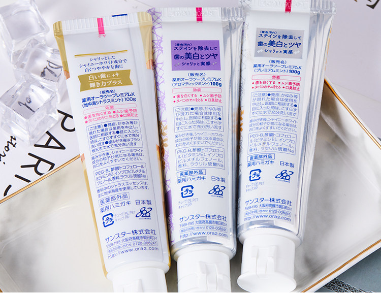 【日本直邮】日本ORA2 2020新款皓乐齿亮白净色 精致牙膏 泡沫细腻丰富 美白水果味 清爽薄荷 100g