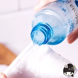 Японское средство для снятия макияжа для лица