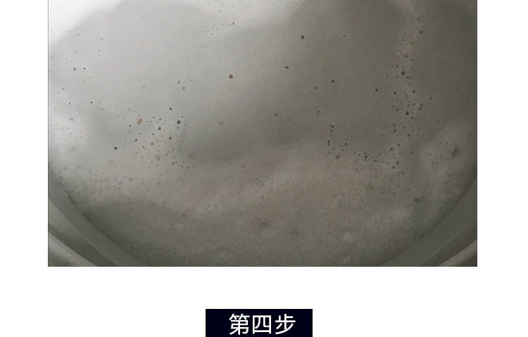 nước tẩy phòng tắm Nhật Bản Kao máy giặt bể rửa đại lý tự động xung trống ống bên trong khử trùng tẩy rửa chất tẩy rửa - Trang chủ tẩy rửa nhà vệ sinh