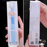 Двадцать тысяч волос японская манмоу наномала 10 000 мягких волос зубной щетки производит женщин после садоводства для кровотечения для резинки.