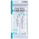 Японский портативный одноразовый антибактериальный ополаскиватель для рта, слюнявчик