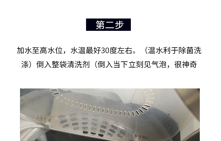 nước tẩy phòng tắm Nhật Bản Kao máy giặt bể rửa đại lý tự động xung trống ống bên trong khử trùng tẩy rửa chất tẩy rửa - Trang chủ tẩy rửa nhà vệ sinh