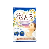 Японское средство для принятия ванны, пена для ванны, отбеливающая детская соль для ванны для всего тела